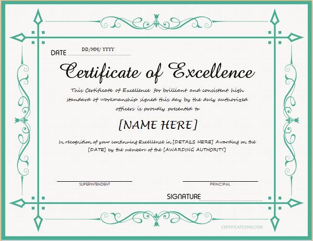printable-certificate-template-excellence